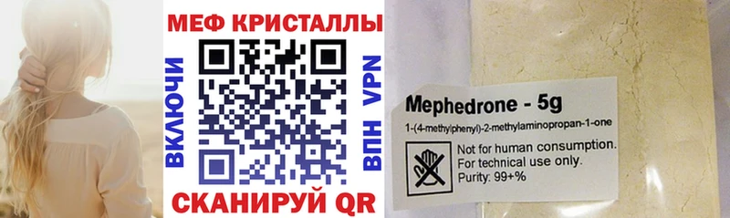 Кокаин Подпорожье