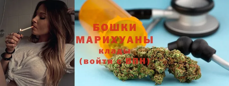 Купить наркотики сайты Подпорожье ГАШИШ  Cocaine  Альфа ПВП  Марихуана  Мефедрон 