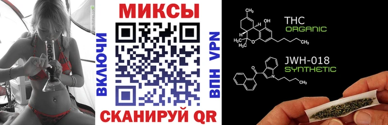 где найти наркотики Подпорожье БУТИРАТ оксана