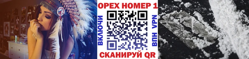 КОКАИН Перу  darknet формула  Подпорожье  купить закладку 