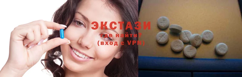 ЭКСТАЗИ 300 mg  купить наркотики сайты  Подпорожье 