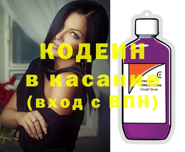 скорость Новодвинск