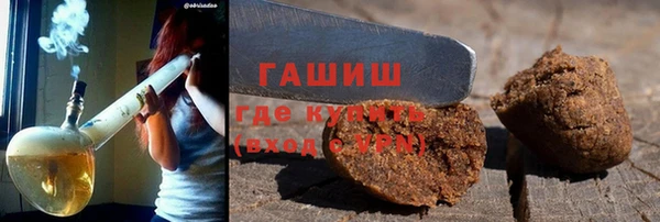 кокс Нея