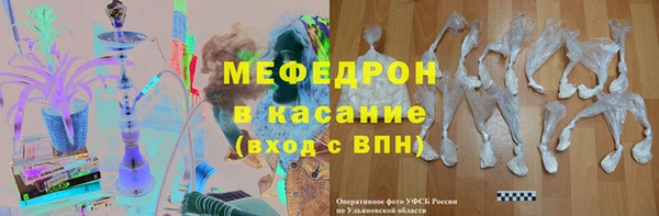 кокс Нея
