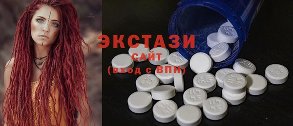 гашик Нефтегорск