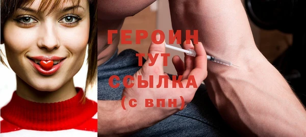 твердый Новокубанск