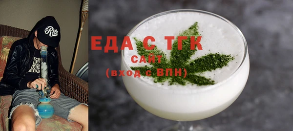 гашик Нефтегорск
