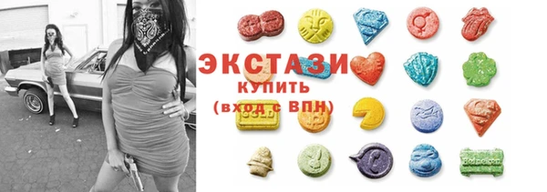 СК Соликамск