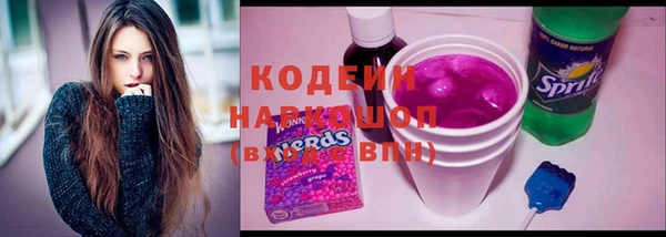 кокс Нея