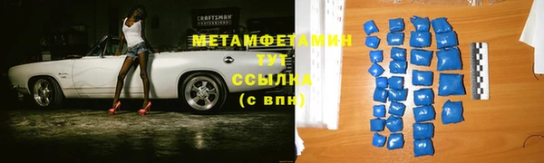 СК Вязьма