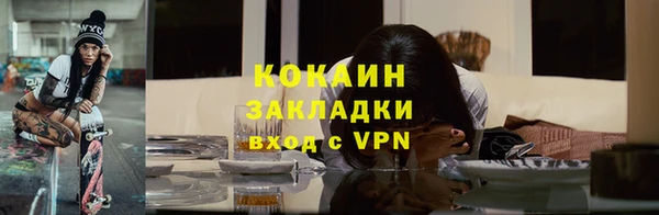 гашик Нефтегорск