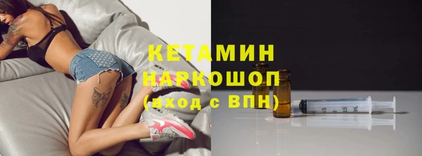 скорость Новодвинск