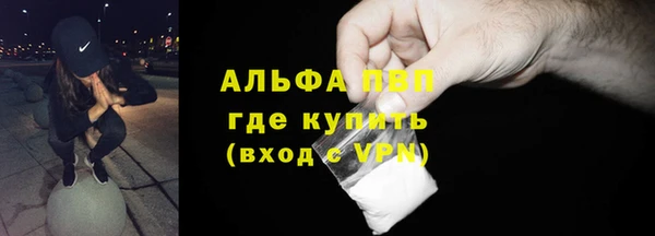 скорость Новодвинск
