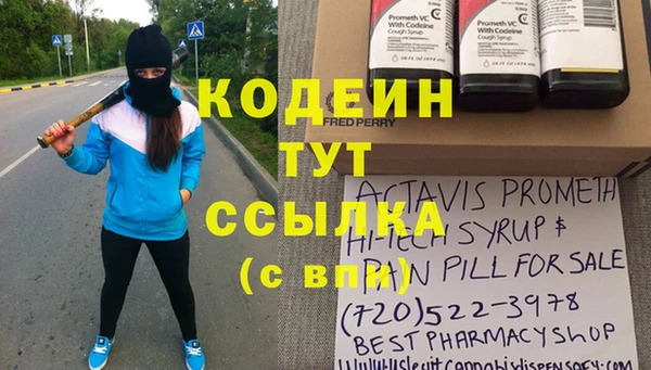 кокс Нея