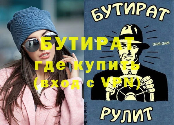 скорость Новодвинск