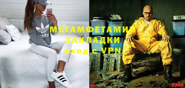 скорость Новодвинск