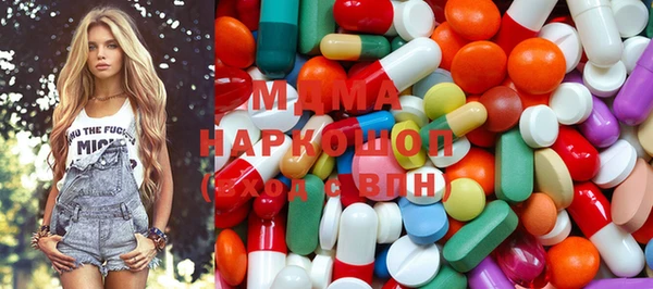 винт Новозыбков