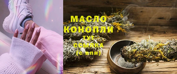 твердый Новокубанск