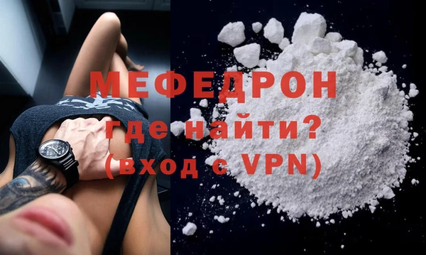 кокс Нея