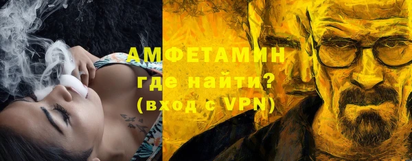 скорость Новодвинск