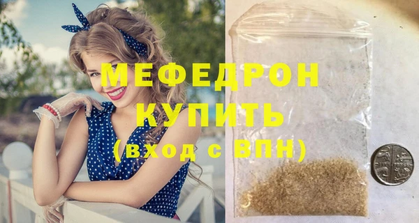 скорость Новодвинск
