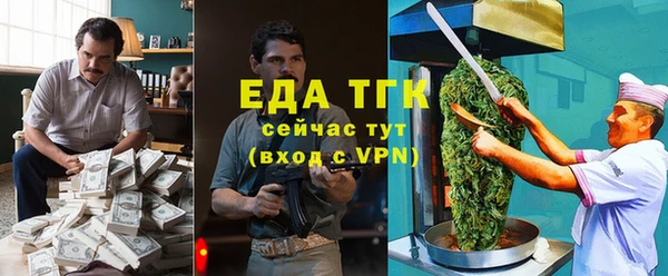 кокс Нея
