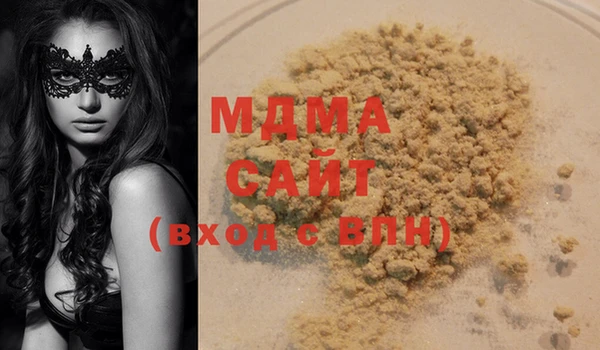 винт Новозыбков