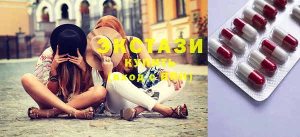 гашик Нефтегорск