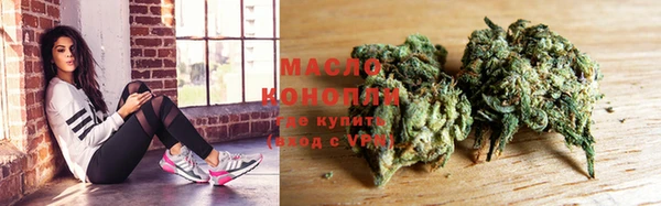 винт Новозыбков