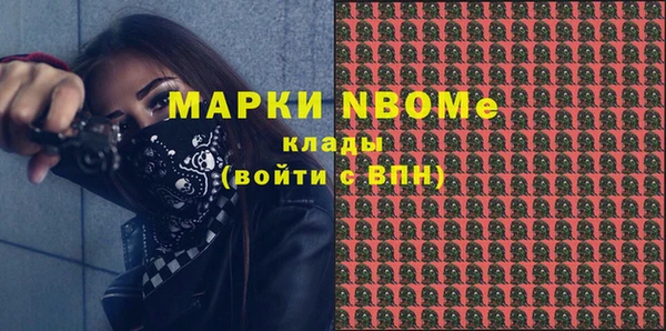 кокс Нея