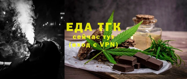 винт Новозыбков
