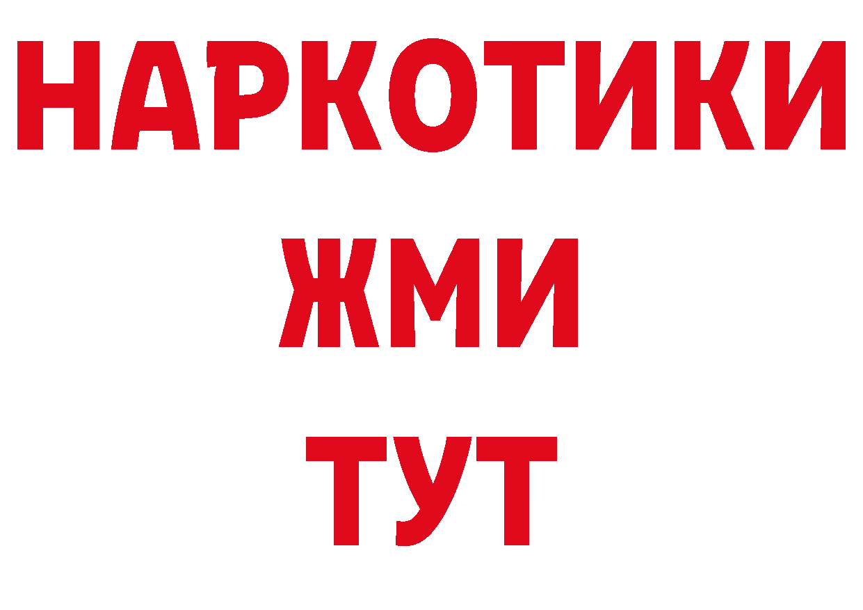 APVP СК КРИС как зайти сайты даркнета mega Подпорожье