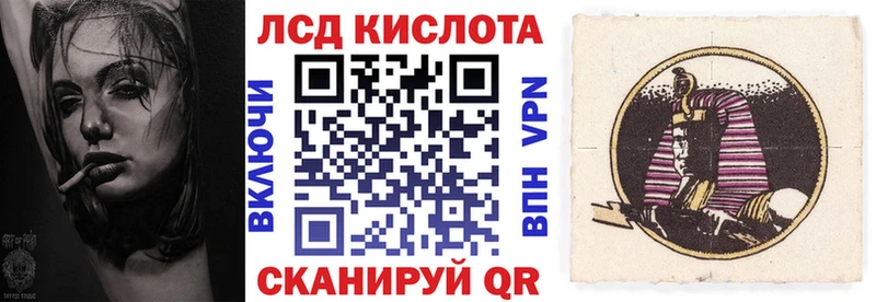 как найти   Подпорожье  Марки N-bome 1,8мг 