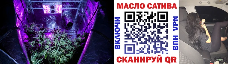 Дистиллят ТГК концентрат  наркота  Подпорожье 
