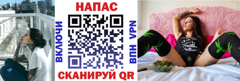 кракен ссылки  даркнет сайт  Подпорожье  сайты даркнета формула  Каннабис планчик 